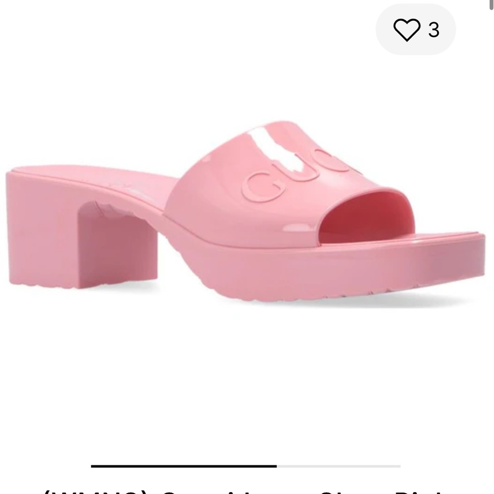 GUCCI Rubber Slides